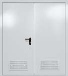 Двупольная глухая дверь ei-60 с вентиляцией (цвет светло-серый RAL 7047)