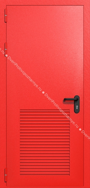 Однопольная глухая техническая дверь с вентиляцией (цвет красный RAL 3020) Однопольная глухая техническая дверь с вентиляцией (цвет красный RAL 3020)